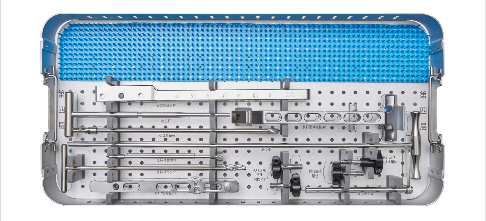 微信圖片_20250103095638 微信圖片_20250103095638