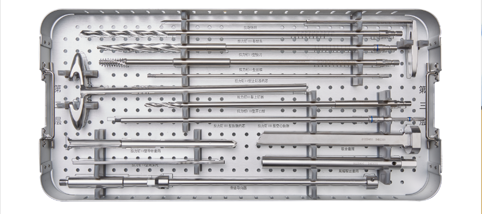 微信圖片_20250103095641 微信圖片_20250103095641