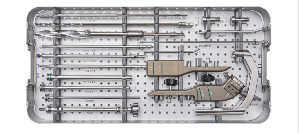 微信圖片_20250103095644 微信圖片_20250103095644