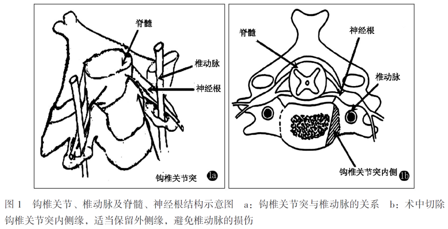 微信圖片_20250523094604