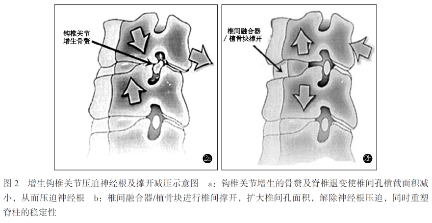 微信圖片_20250523094610