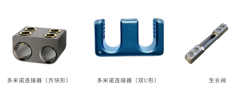 微信圖片_2025-08-23_094706_065 微信圖片_2025-08-23_094706_065